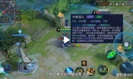 王者东皇爆料最新消息是什么,神秘新英雄即将登场！