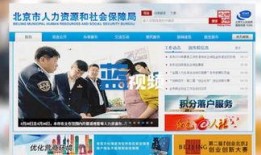 爆料蓝台被打视频怎么办,真相与反思