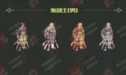 黑暗武士最新爆料,神秘力量觉醒，暗黑帝国崛起在即！