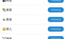 吃瓜app免费下载安装,吃瓜APP免费下载，畅享娱乐新体验！