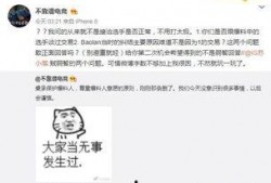 恰瓜最新事件爆料,揭秘背后惊人真相