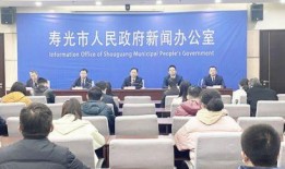 寿光新闻爆料网最新事件,XX事件引发社会关注