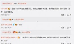 2024娱乐圈吃瓜爆料百度云,揭秘热门吃瓜爆料，百度云独家放送