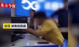 湖南农村爆料新闻视频最新,村民联名举报，真相令人震惊！